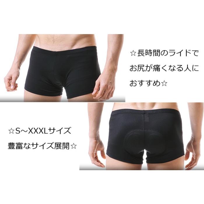 サイクルウェア X-Tiger 肉厚ゲルパッド入アンダーショーツ サイクル