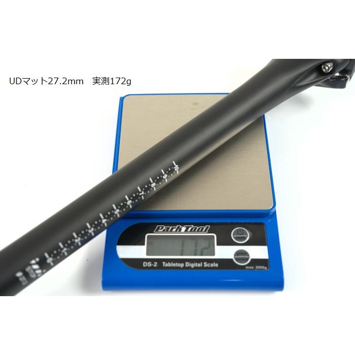 シートポスト 超軽量175g ゼロオフセット カーボンシートポスト27.2mm