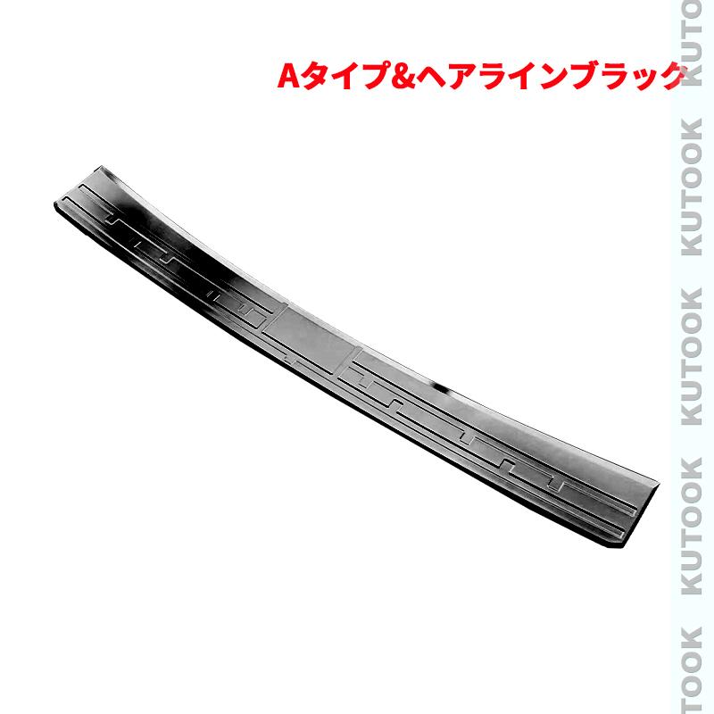 KUTOOK 新型ランドクルーザー250 ランクル250 トランクプロテクター