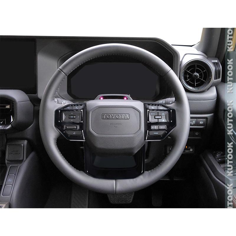 KUTOOK ランクル250 ステアリングカバー LC250 VX GX ZX 内装 オシャレ