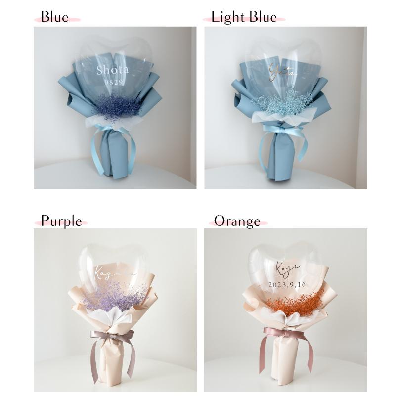 Little Party バルーン 推し活 バルーンブーケ 卒業 花束 名入れ