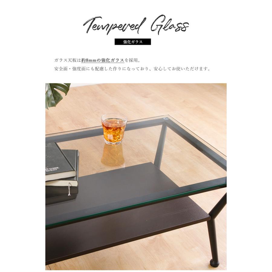 センターテーブル ガラス天板 80cm幅 ガラステーブル リビング