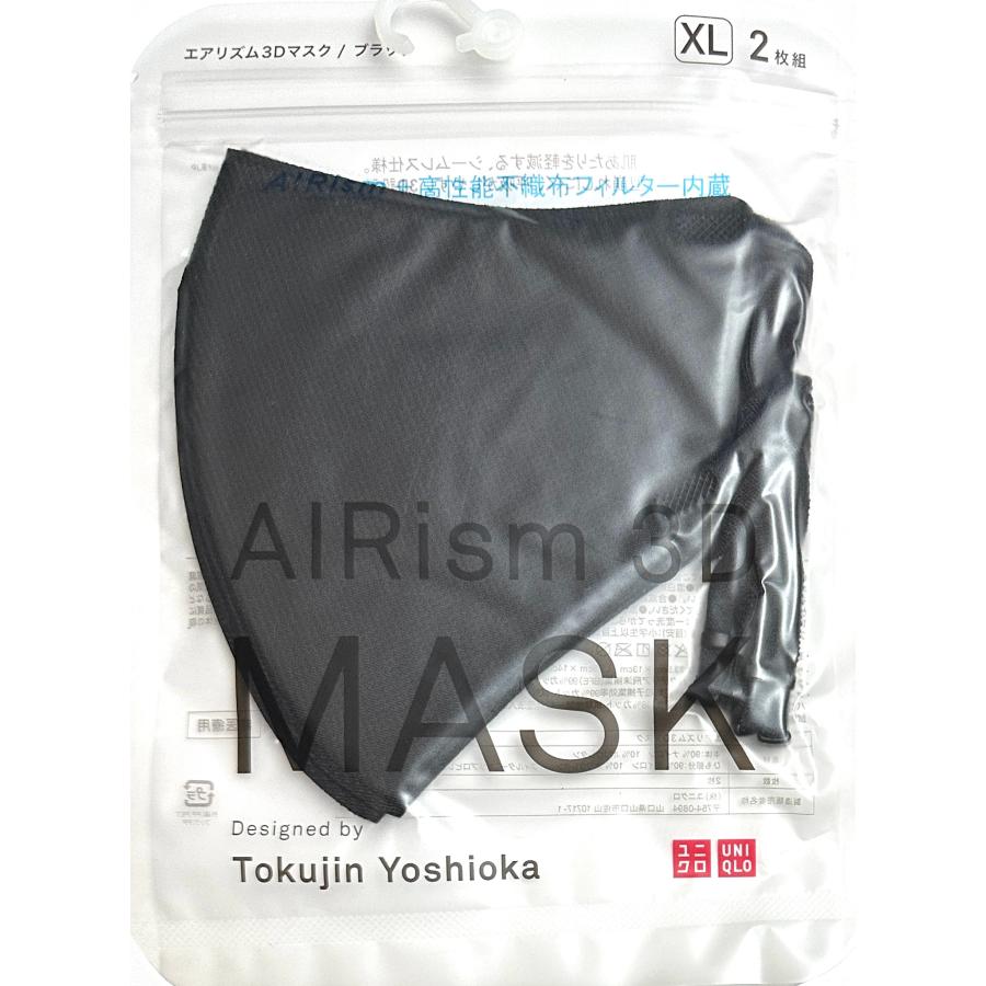 ユニクロ ALRism＋高性能不織布フィルター内臓 エアリズム3Dマスク