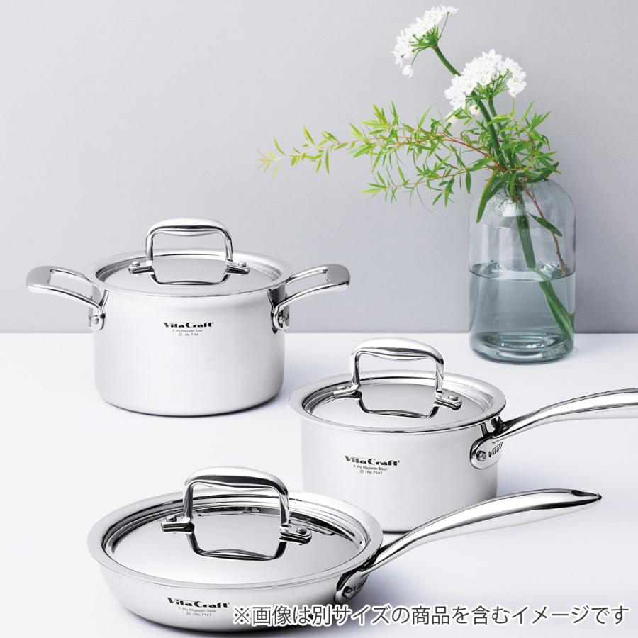 ビタクラフト Nシリーズ 両手鍋 18センチ 7層構造 容量3.0L 【公式