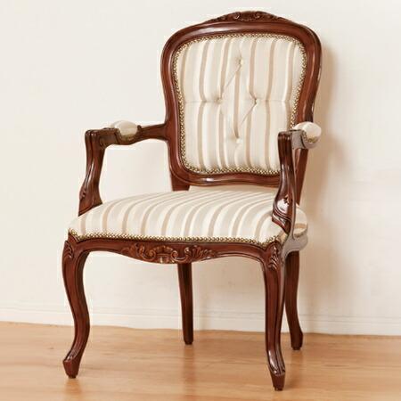 チェアー マルシェ 肘付き （ ダイニングチェア 椅子