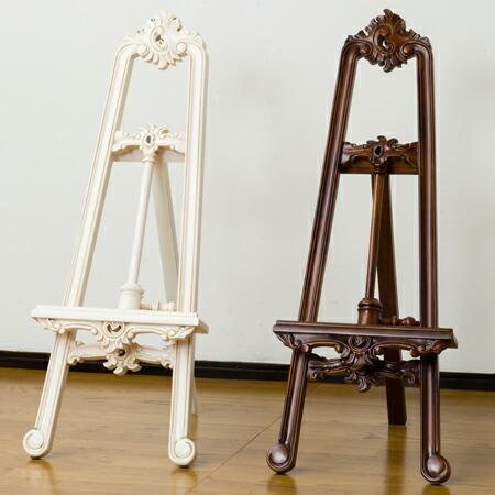 □在庫限り・入荷なし□ イーゼル コモ マホガニー製 ディスプレイ用