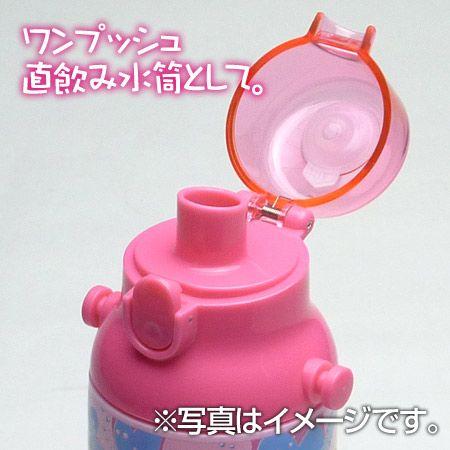 sanrio（サンリオ） □在庫限り・入荷なし□子供用水筒 シュガー