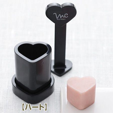 押し抜き型 四季シリーズ さくら・もみじ・ひょうたん・ハート 和菓子