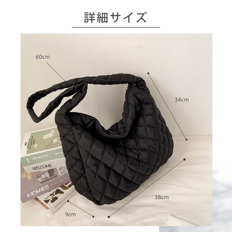 キルティング バッグ 大容量 ショルダーバッグ レディース 斜めがけ