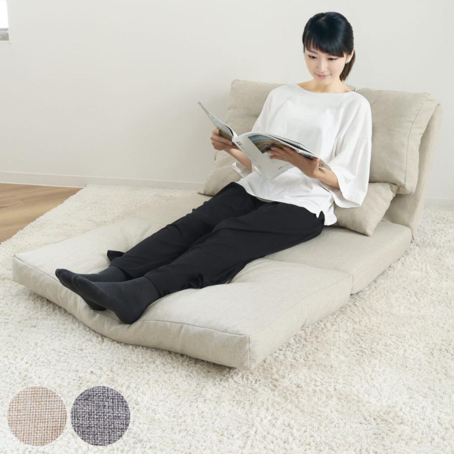 フロアソファ 2人掛け ソファベット 3way （ ソファ ソファーベッド 2