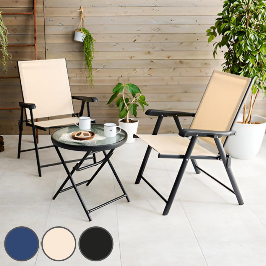 テーブル・チェア・ハンモック ARAI テーブル・チェア・ハンモック R