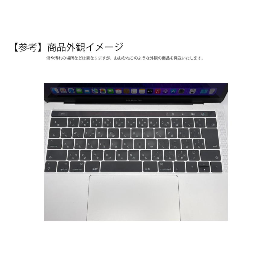 MacBook Pro タッチバー タッチID搭載 apple macbook pro 2016年モデル