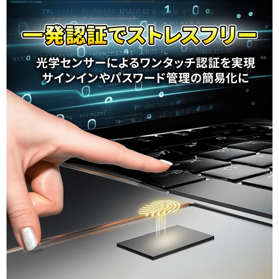 インテル（intel） ノートパソコン 新品 windows11 office搭載可能