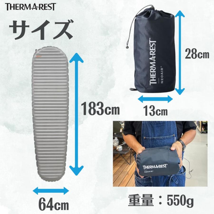 Therm-a-Rest（サーマレスト） ネオエアーXサーモ ベイパー RW