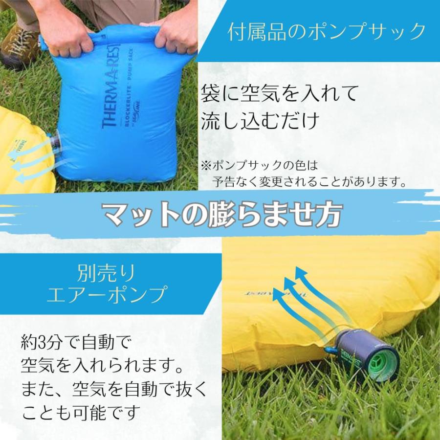 Therm-a-Rest（サーマレスト） ネオエアーXサーモ ベイパー RW