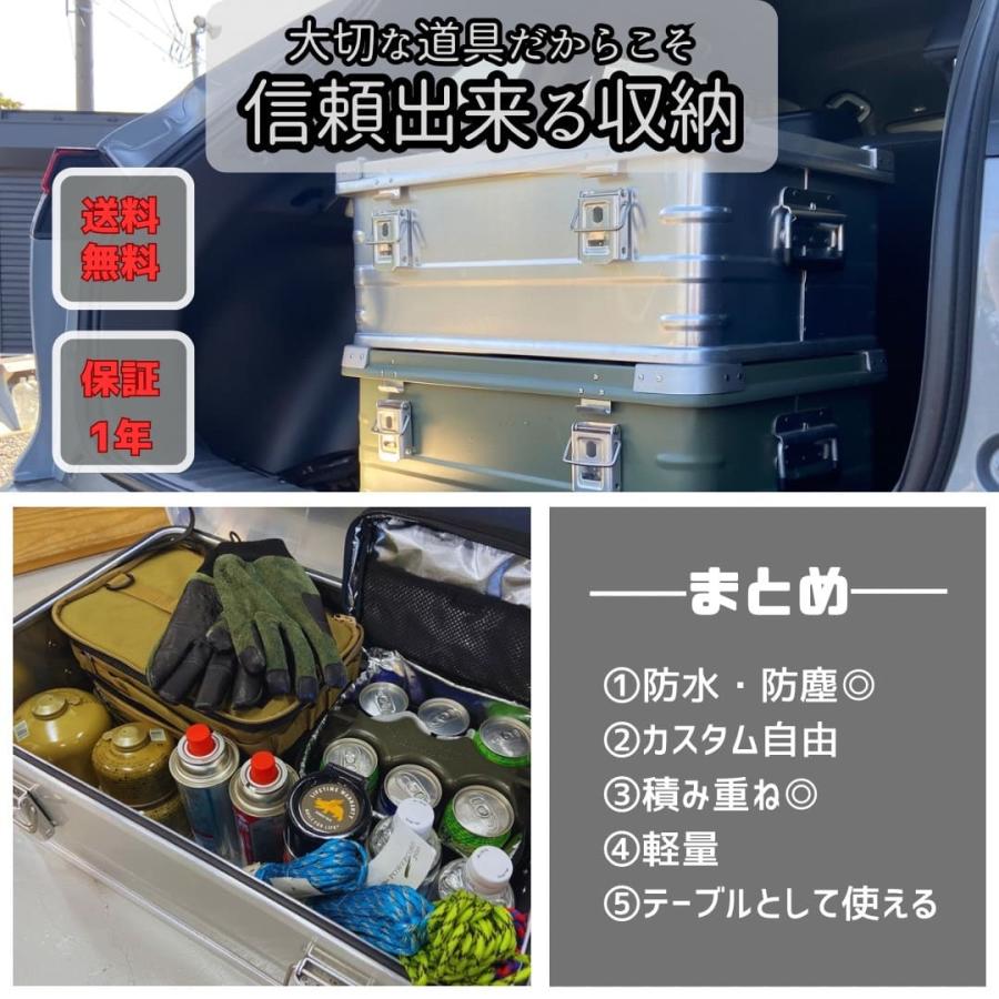 デルタ エムティー アルミコンテナ 46L グリーン DELTA/MT ExtremeX 39