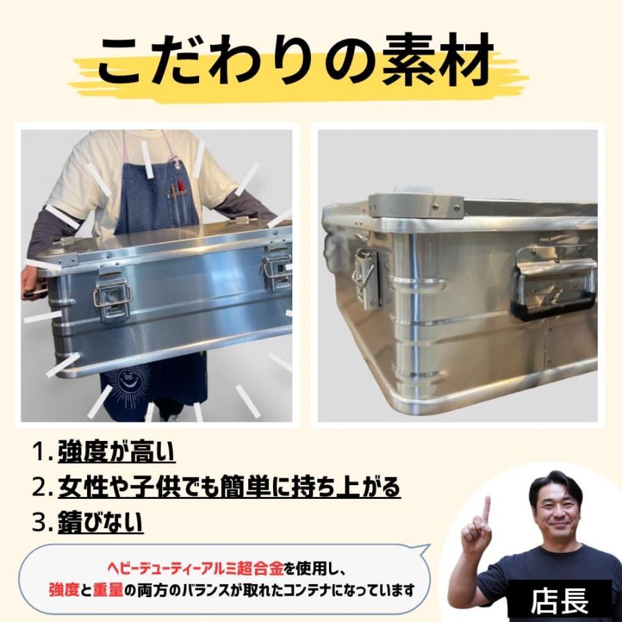 デルタ エムティー アルミコンテナ 46L グリーン DELTA/MT ExtremeX 39