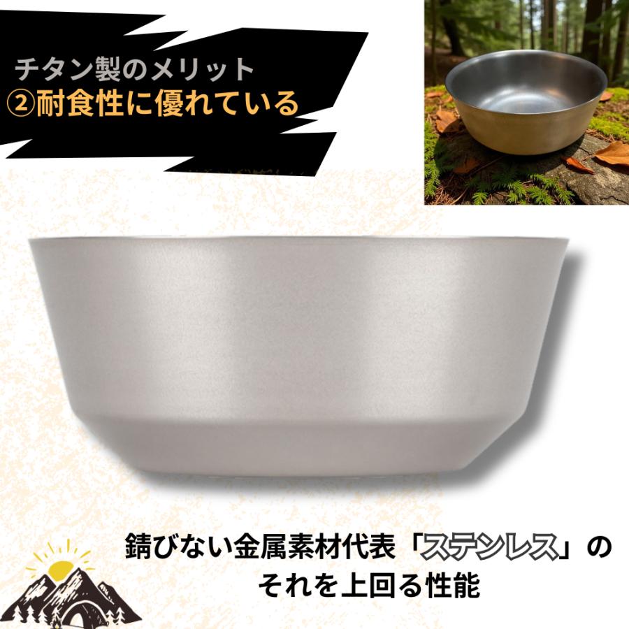 snow peak（スノーピーク） チタンダブルボウル 400 TW-240 カップ