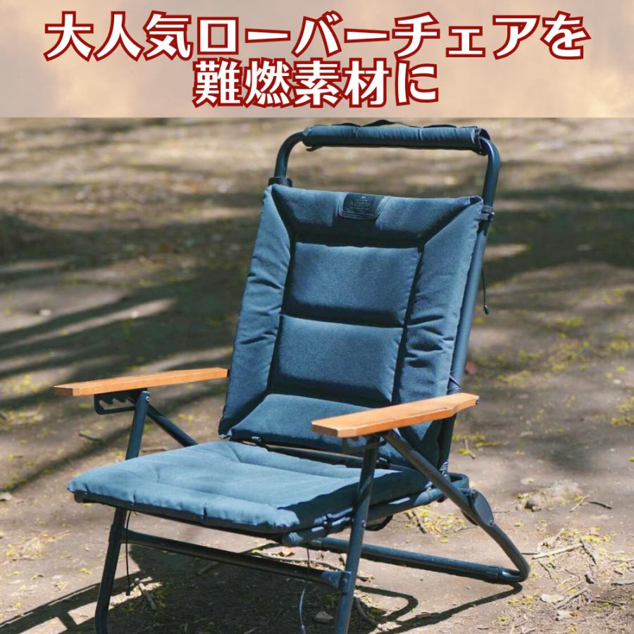 AS2OV（アッソブ） 難燃SEAT ローバーチェアシート AS2OV ROVER CHAIR