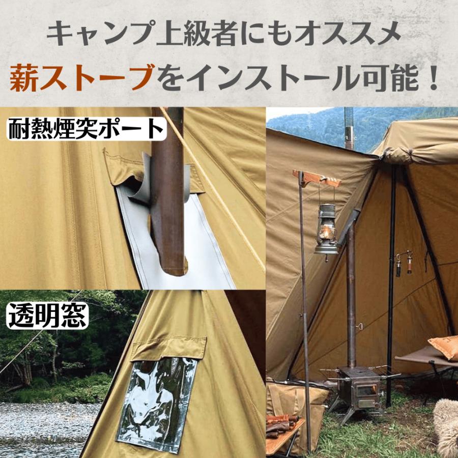 DUCKNOT（ダックノット） ハンティングヘキサ T/C SW テント 3人 4人 5