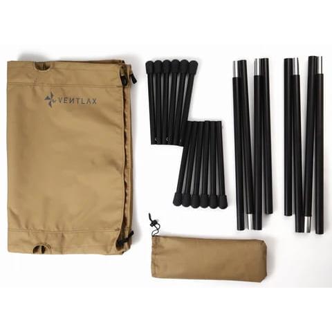 VENTLAX ヴェントラクス 2WAY アジャスタブル コット コヨーテ 仮設