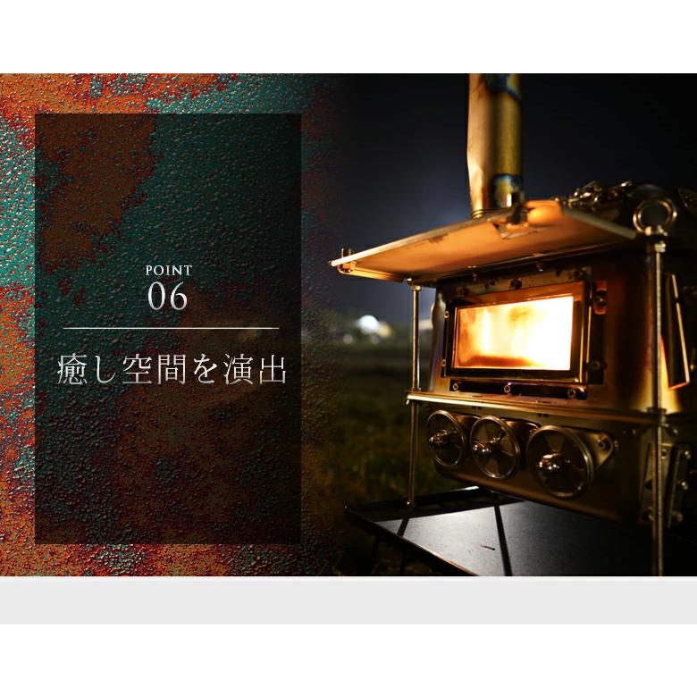 FOCUS UNCLE リュック薪ストーブ小型 : Liberty Base Products - 通販