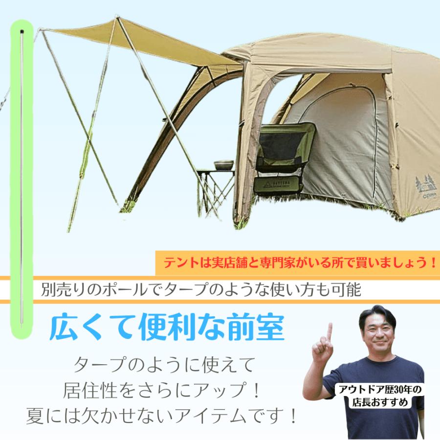 ogawa オガワ ステイシーST-2 ogawa サンドベージュ 2616-80