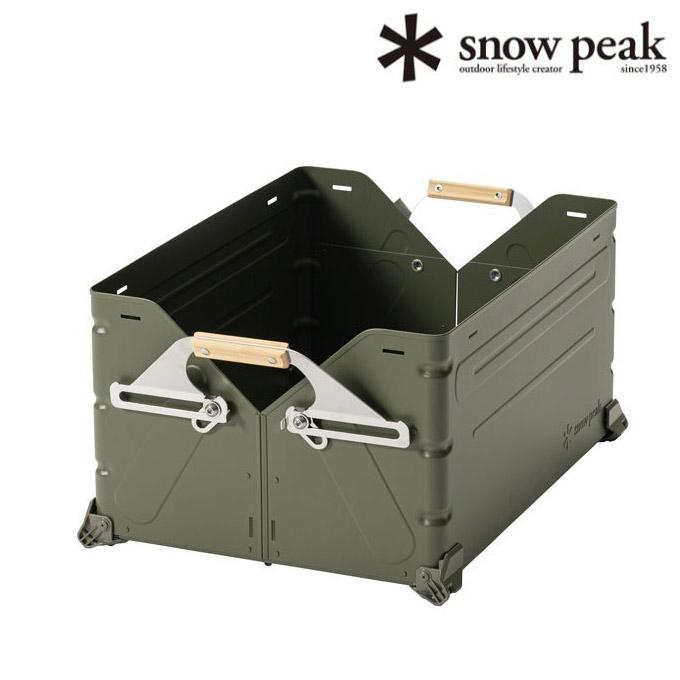 snow peak（スノーピーク） シェルフ コンテナ 50 オリーブドラブ 数量