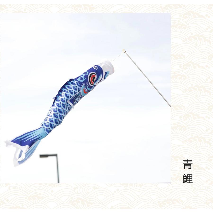 子供の日【鯉のぼり3個＋1.4m吹流し付き】ファミリーセット 鯉のぼり