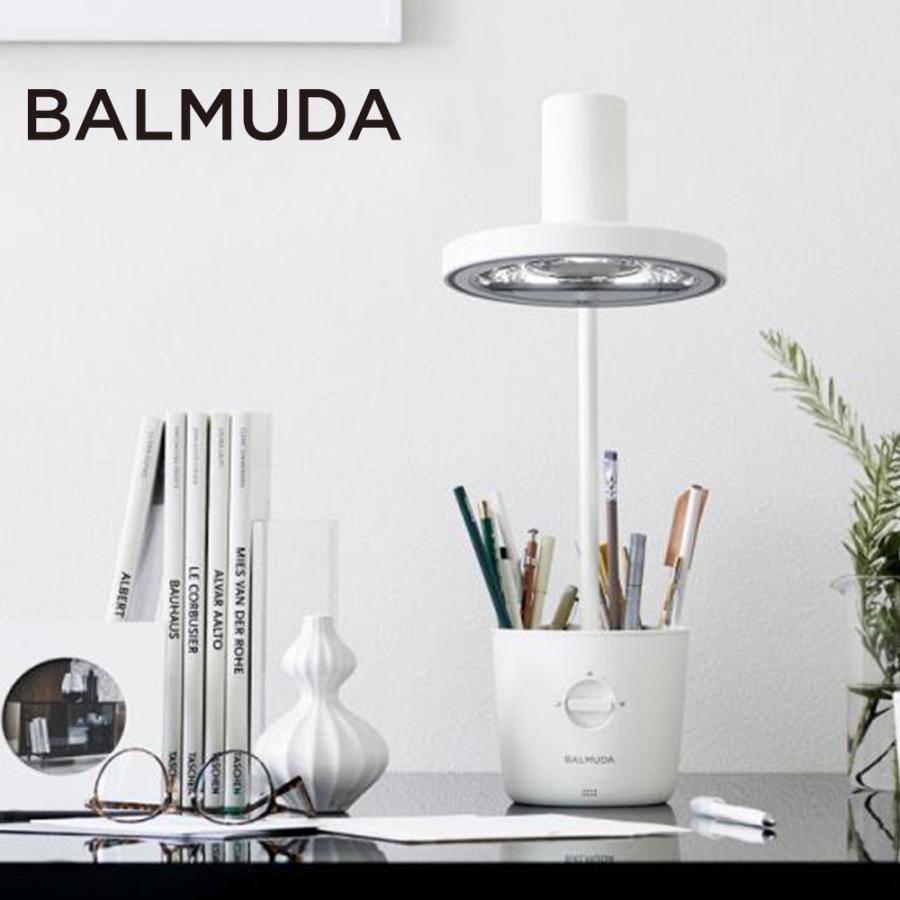 BALMUDA The light バルミューダ ザ・ライト L03A-WH ホワイト デスク