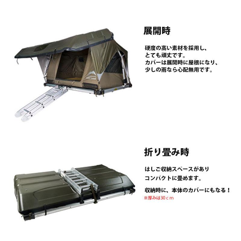 Wild Land 全自動 電動 ルーフテント 車上テント カールーフテント 車