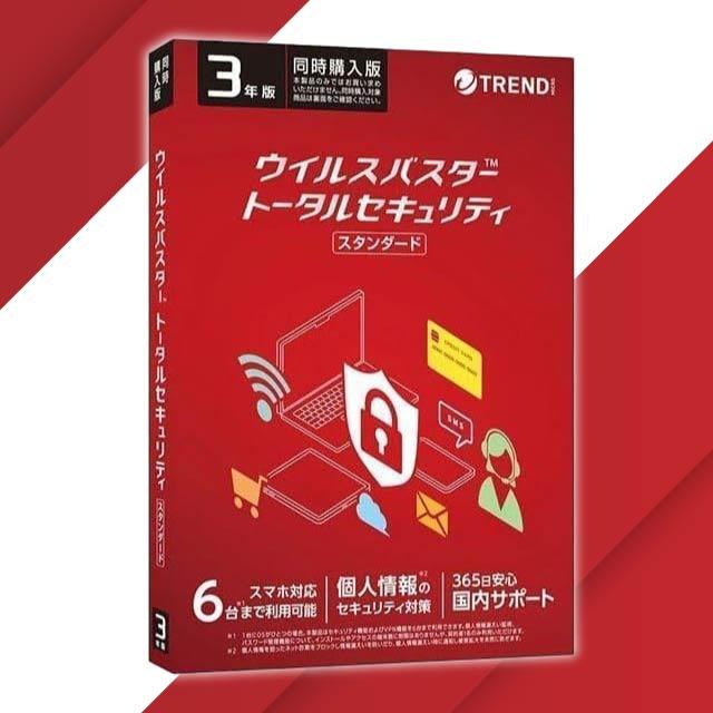 トレンドマイクロ（TRENDMICRO） ウイルスバスター 3年版 6台 ウイルス