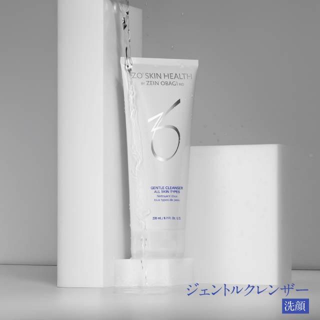 ZO SKIN HEALTH（ゼオスキンヘルス） 【日本正規品】 ゼオスキン 洗顔
