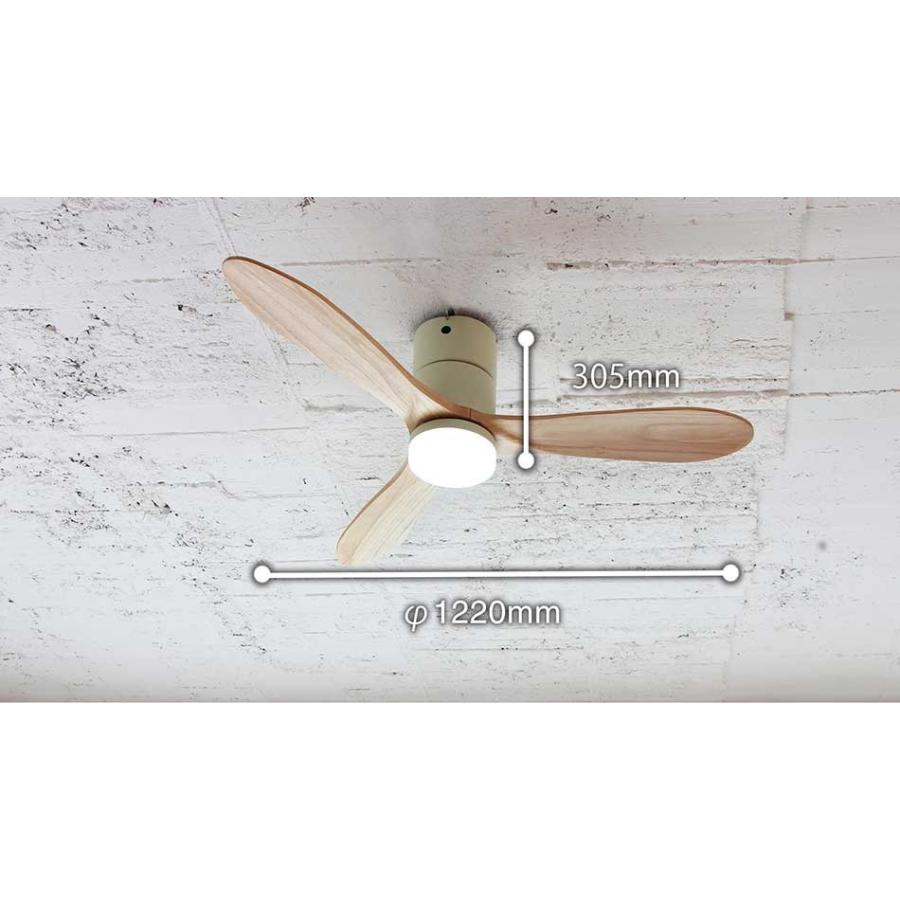 JAVALO ELF シーリングファン ライト LED対応 おしゃれ 木目 (電球色