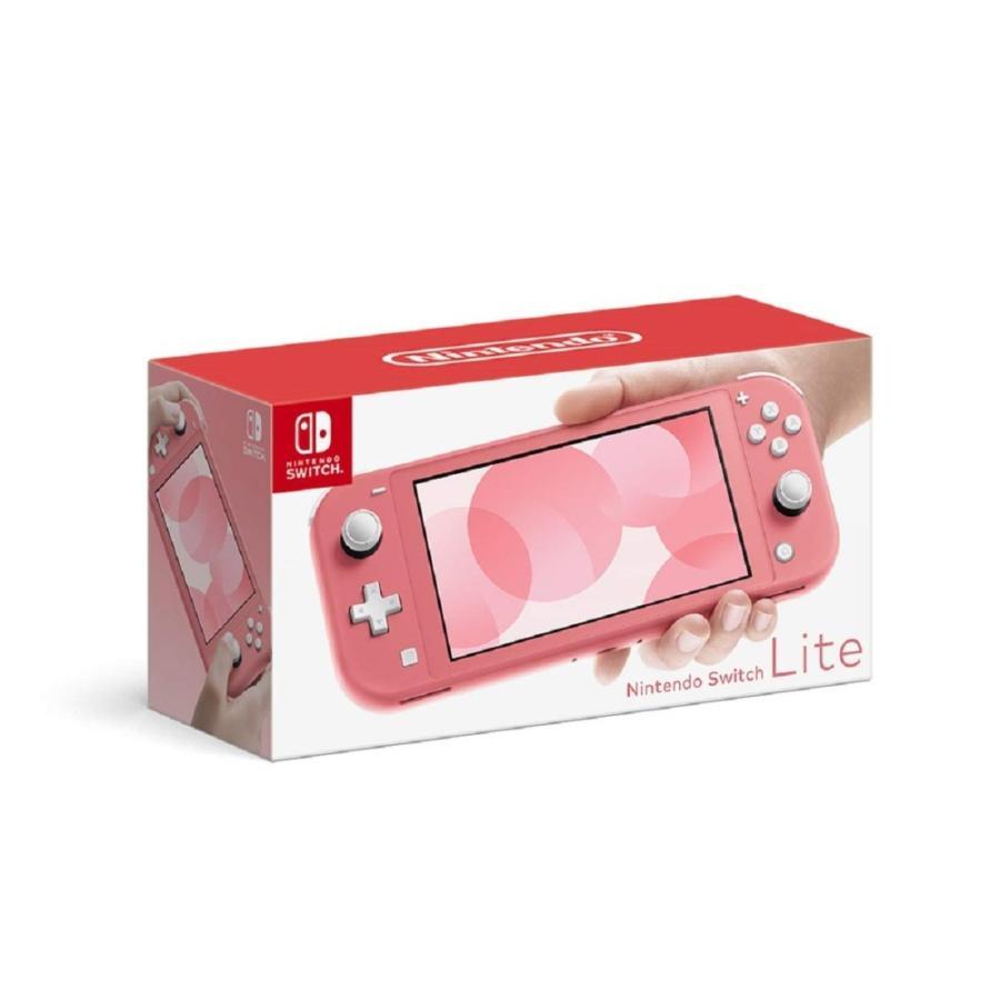 任天堂（Nintendo） Nintendo Switch Lite コーラル スイッチライト