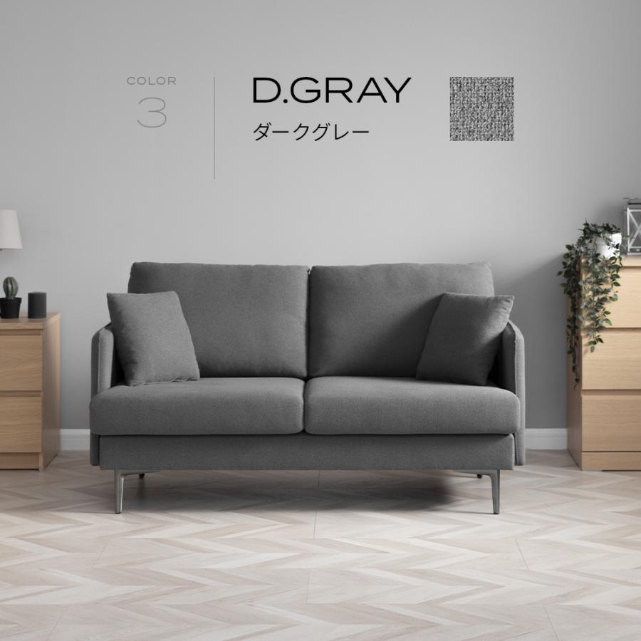 即日発送／日時指定OK】 フルカバーリング 2人掛けソファー ベージュ