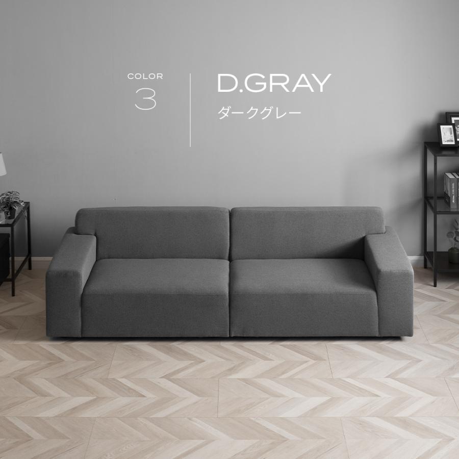即日発送／日時指定OK】 3人掛けソファー ベージュ グレー