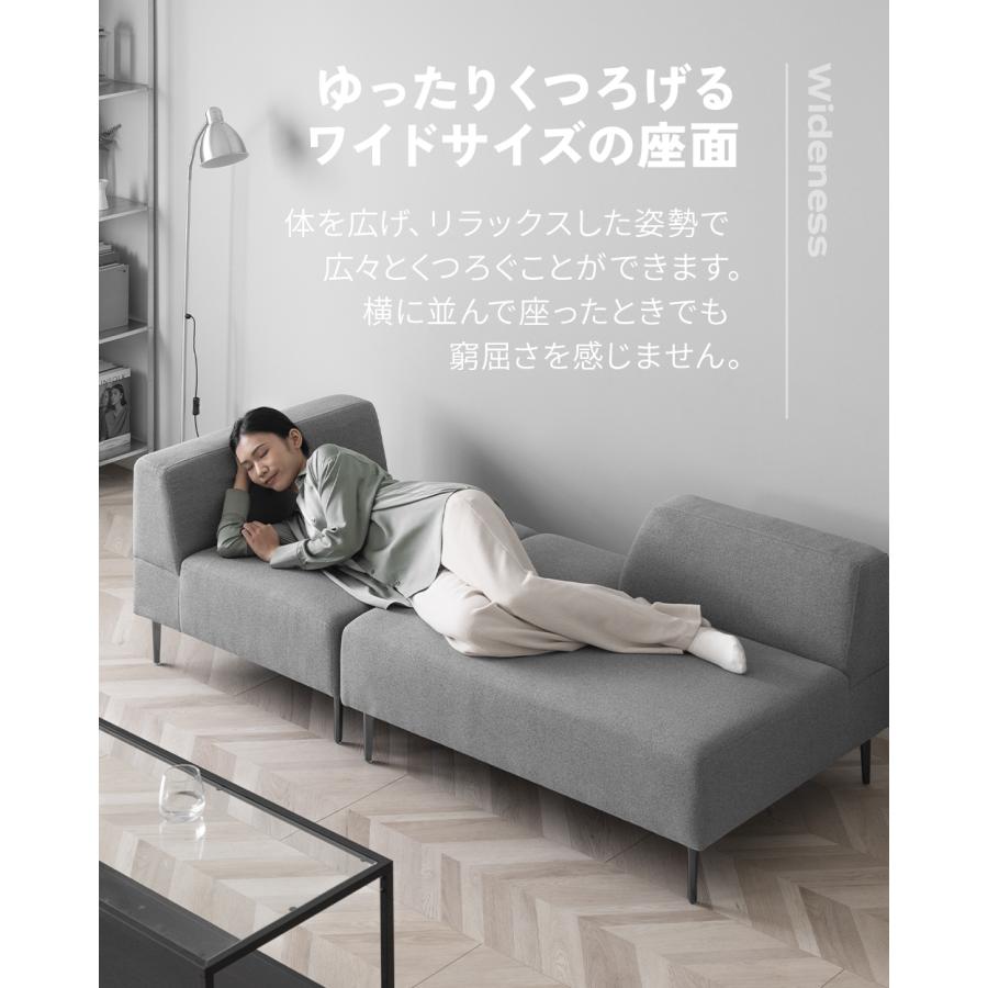 即日発送／日時指定OK】 ソファセット ベージュ グレー ダークグレー