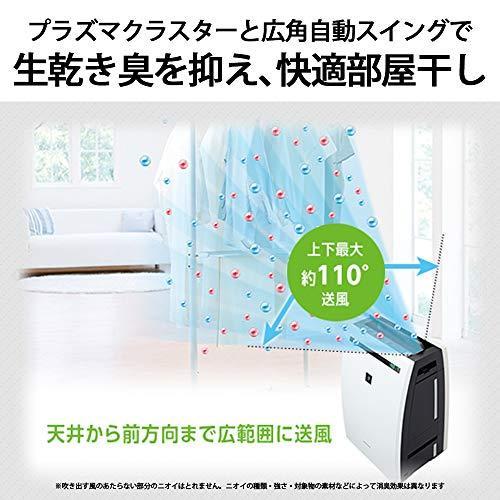 SHARP（シャープ） SHARP KC-HD70-W ホワイト系 除加湿空気清浄機