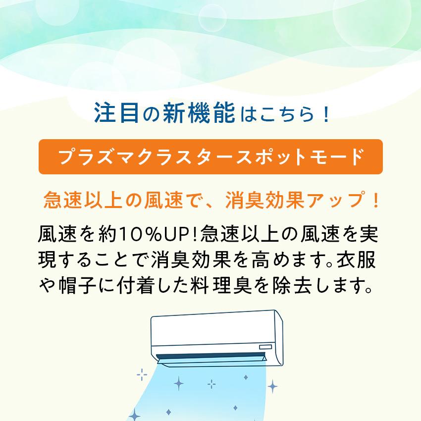 SHARP（シャープ） エアコン 18畳 工事費込み AC-T56ATC クーラー