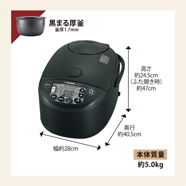 象印（ZOJIRUSHI） 炊飯器 1升 IH炊飯ジャー NW-VJ18 BA ブラック