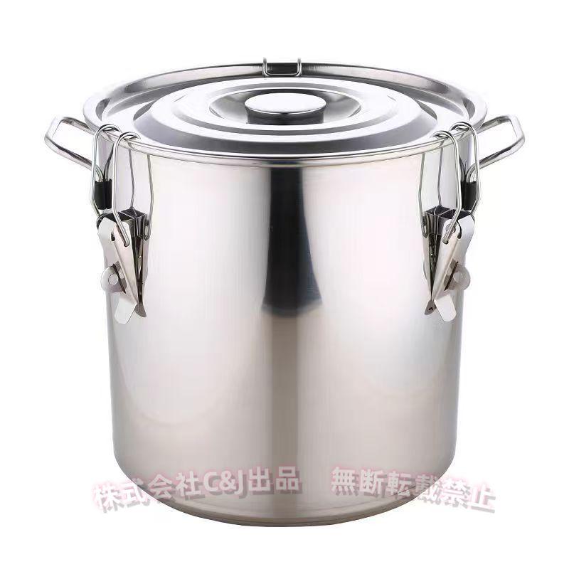 寸胴鍋 IH寸胴鍋 業務用 ステンレス ステンレス鍋 蓋付き ロック付き