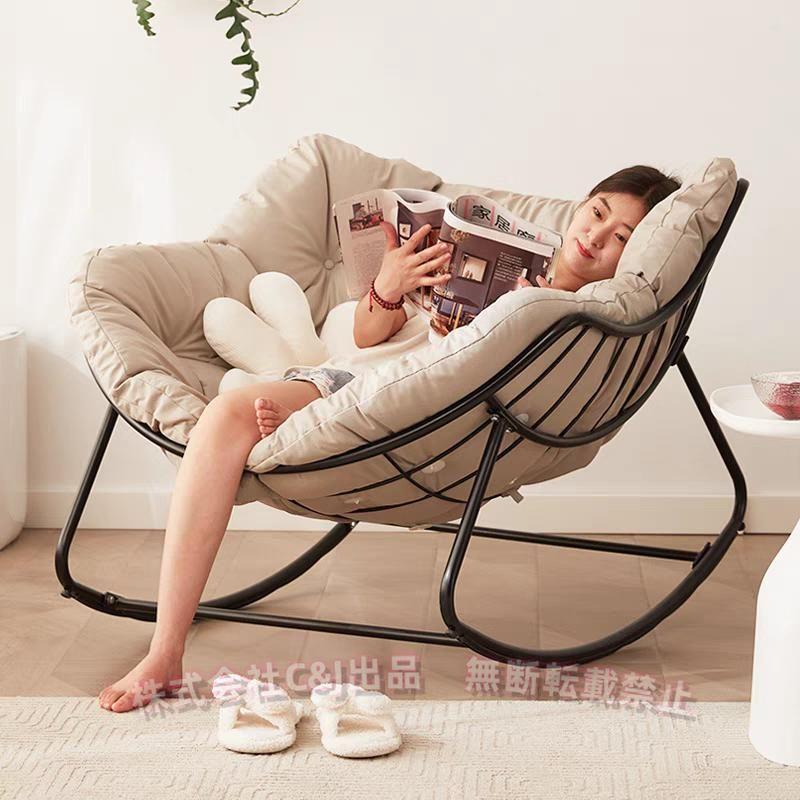 籐ロッキングチェア 1人掛け リラックスラウンジC&J（株)2-ガーデン