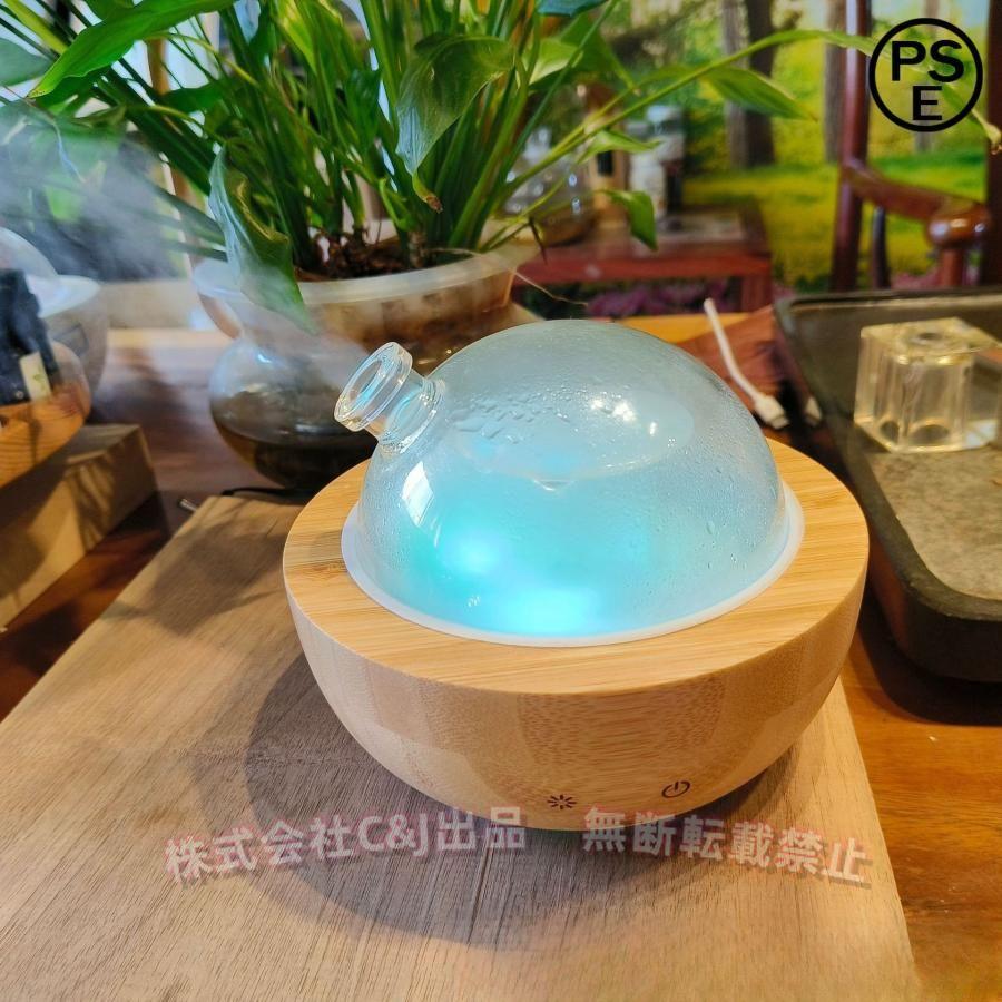 限り】加湿器 木製 丸ドーム アロマ ガラス 乾燥対策 ディフューザー