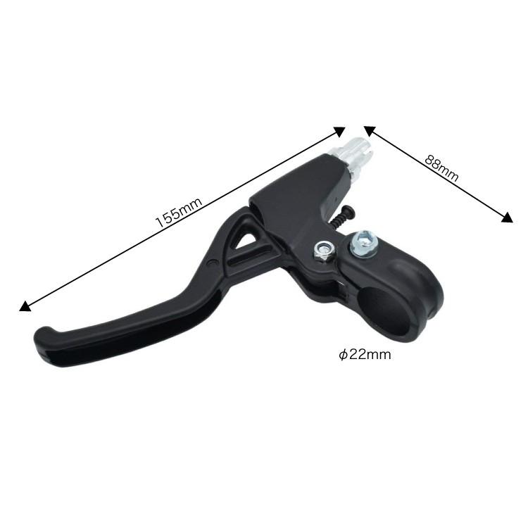 自転車用ブレーキレバー ブラック 左右セット 軽量アルミ合金製 耐久性