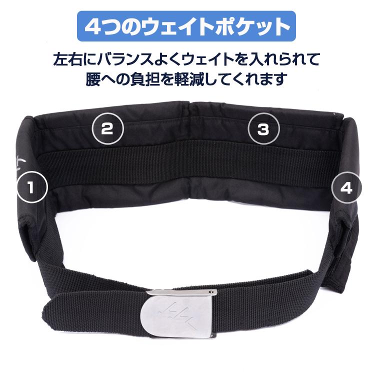 ダイビングベルト 水中浮力調整に 脱着簡単 ポケット4つ
