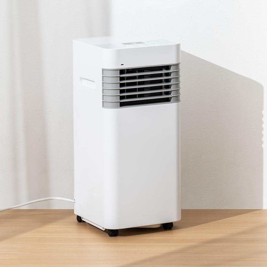 スポットエアクーラー クーラー スポット 送風 除湿 エアコン 温度設定