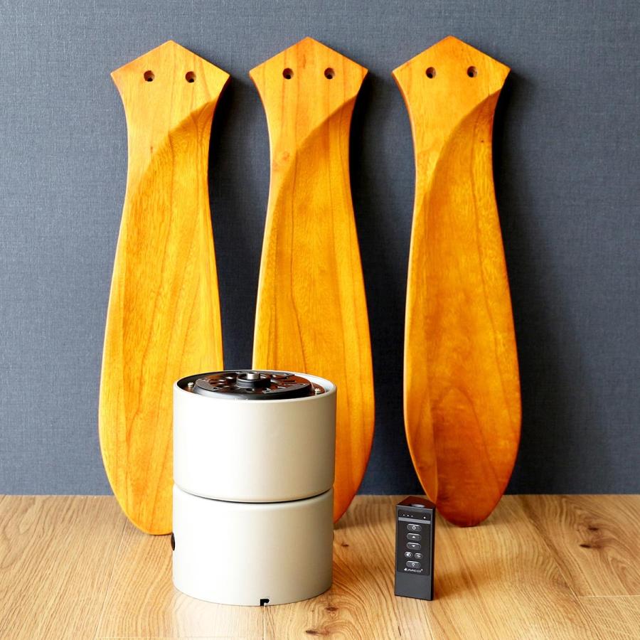 JAVALO ELF シーリングファン おしゃれ 北欧 リモコン付き モダン REAL