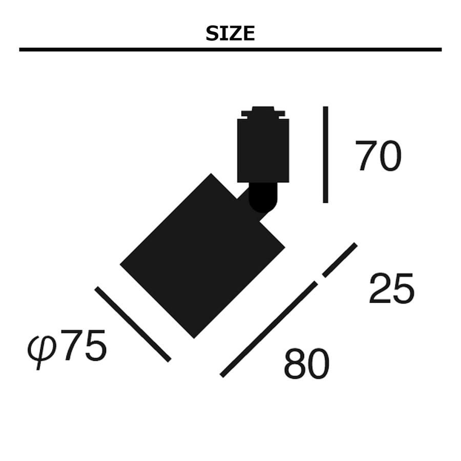 ARTWORKSTUDIO（アートワークスタジオ） スポットライト LED おしゃれ