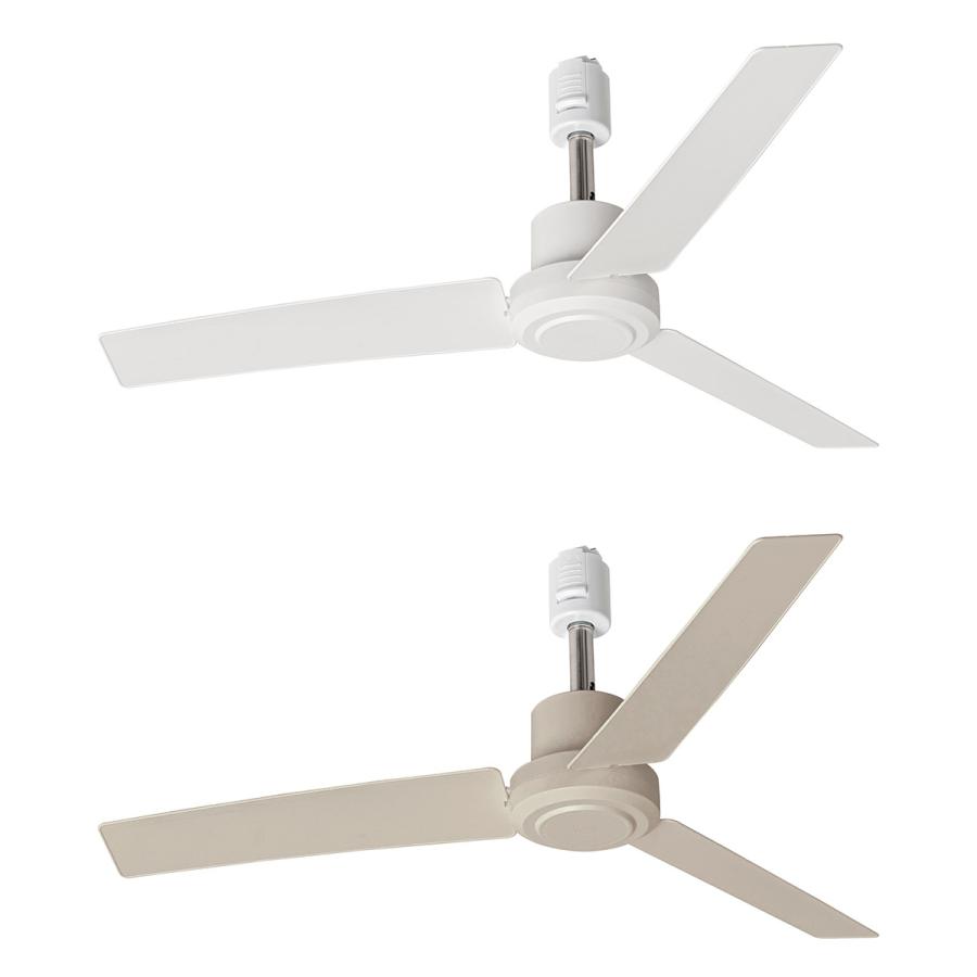 BRID（ブリッド） シーリングファン ダクトレール用 50cm 小型